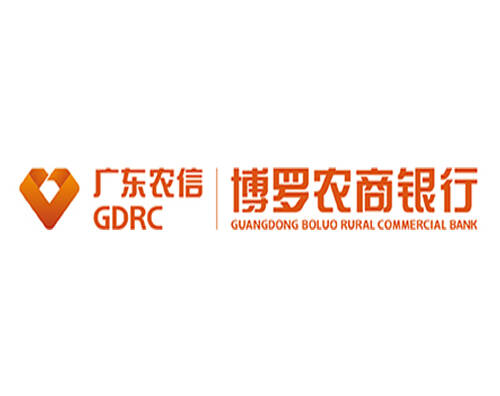 博羅農(nóng)村商業(yè)銀行打造全新響應式營銷官網(wǎng)