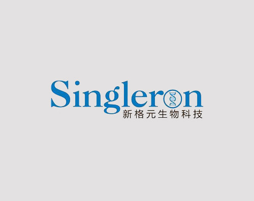 新格元生物科技打造全新響應(yīng)式官方平臺(tái)