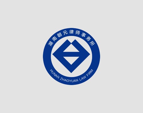 朝元事務所打造全新自適應官網(wǎng)