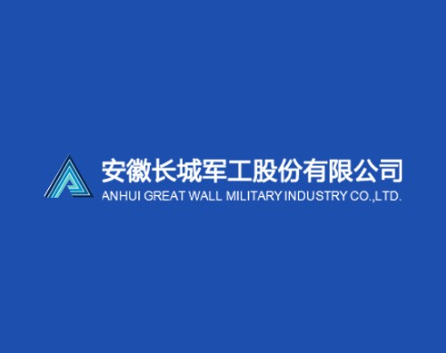 長(zhǎng)城軍工打造全新自適應(yīng)官網(wǎng)