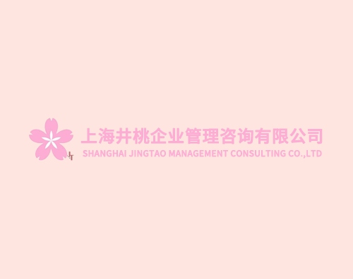 井桃打造全新響應(yīng)式官網(wǎng)