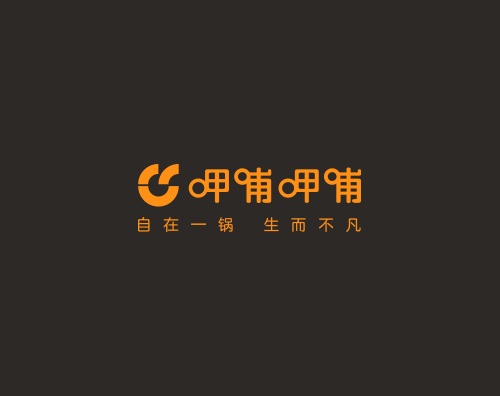 呷哺呷哺餐飲打造全新高端網站