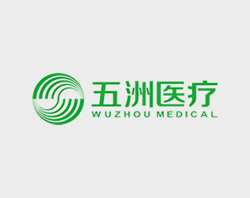 五洲醫(yī)療打造全新中英文網站